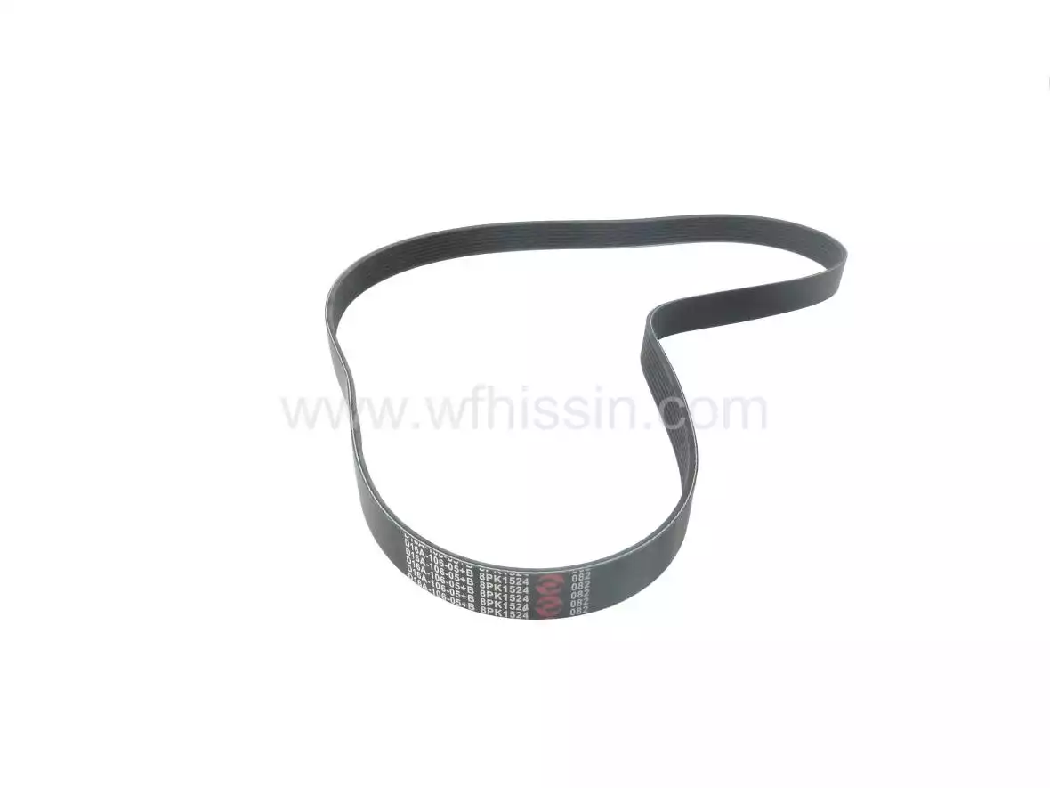 V belt